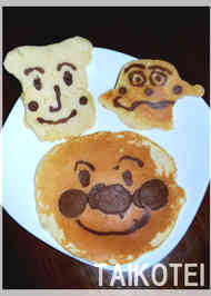 みんなが作ってる キャラケーキ アンパンマンのレシピ クックパッド 簡単おいしいみんなのレシピが371万品