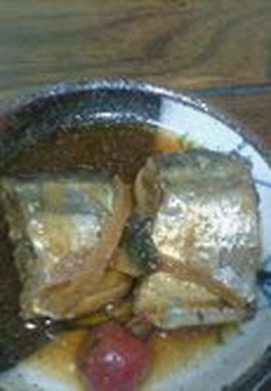 ぎゅっと圧力鍋で秋刀魚さんの梅煮の写真
