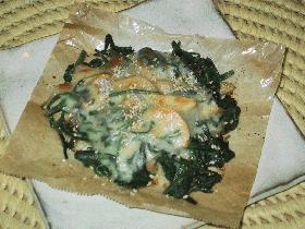 朝からモリモリ!!ほうれん草のごまドレチーズ焼き