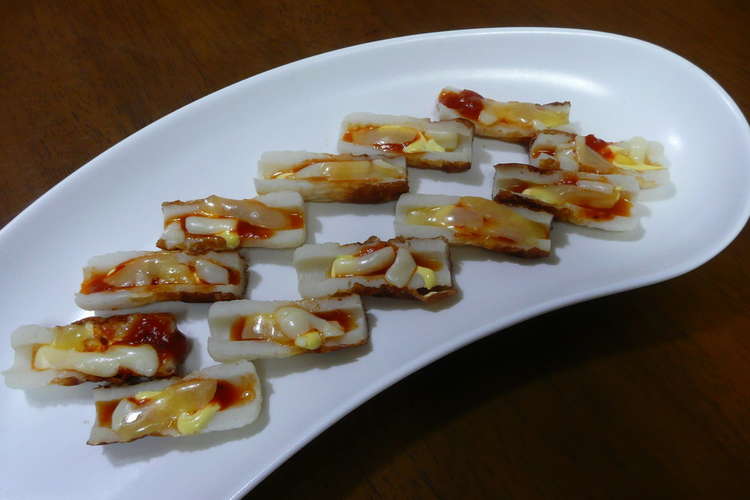 ちくわのピザ風 レシピ 作り方 By そねばあば クックパッド 簡単おいしいみんなのレシピが374万品