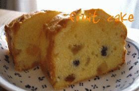 フルーツパウンドケーキ♪