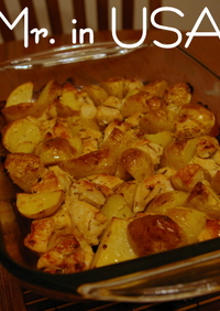 チキンとポテトのオーブン焼き