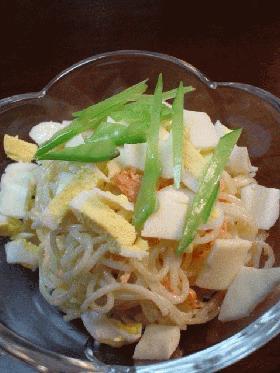 鮭フレークと鶉の卵のサラスパサラダ