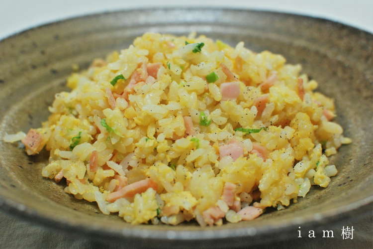 レンジ5分でｏｋ 驚きのパラパラ炒飯 レシピ 作り方 By Iam樹 クックパッド 簡単おいしいみんなのレシピが354万品