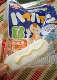 みんなが作ってる 赤ちゃんせんべいのレシピ クックパッド 簡単おいしいみんなのレシピが368万品