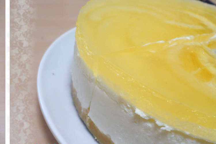 レモンでおしゃれにレアチーズケーキ レシピ 作り方 By Yutata1987 クックパッド 簡単おいしいみんなのレシピが352万品