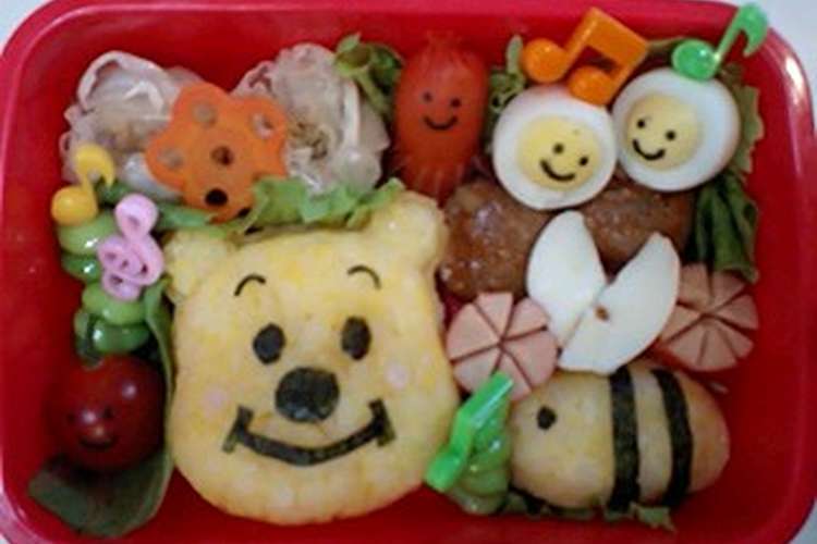 プーさんおにぎり キャラ弁 レシピ 作り方 By しろくまのて クックパッド 簡単おいしいみんなのレシピが354万品