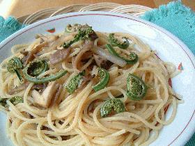 山の恵み♪こごみのパスタ