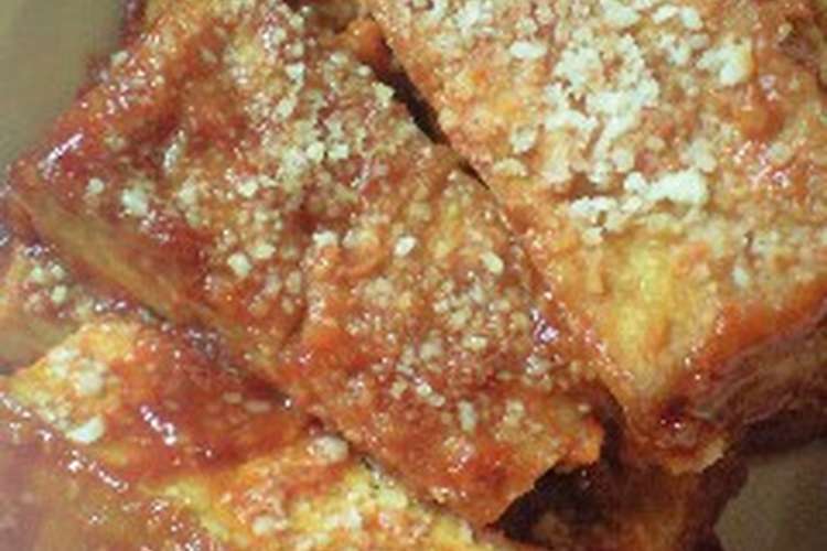 超簡単 厚揚げケチャ粉チーズ焼き レシピ 作り方 By ぽこせん クックパッド 簡単おいしいみんなのレシピが356万品