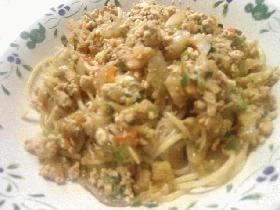 炒り豆腐スパゲッティ