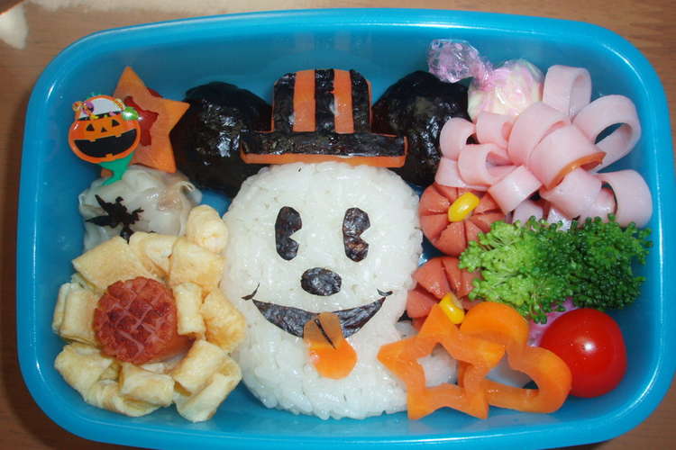 ハロウィンお弁当 ミッキーバージョン レシピ 作り方 By ひかりレールスター クックパッド 簡単おいしいみんなのレシピが364万品
