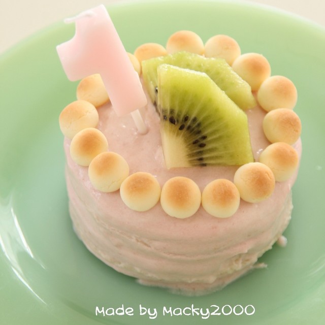 １歳のお誕生日ケーキ 離乳食 Ver2 レシピ 作り方 By Missmacky00 クックパッド 簡単おいしいみんなのレシピが352万品