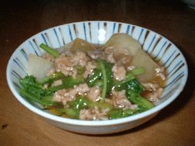 激うま!かぶのそぼろ煮