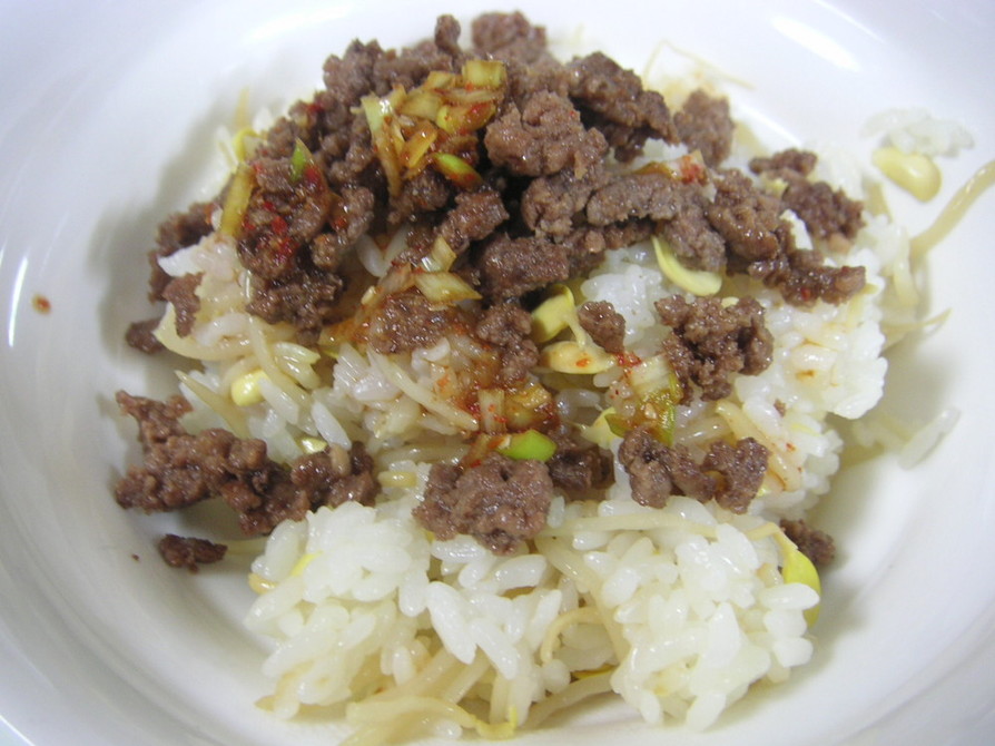 コンナムル・パプ　豆もやしの炊き込みご飯の画像