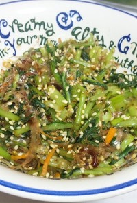 ❤ふりかけに変身♬壬生菜のお漬物❤