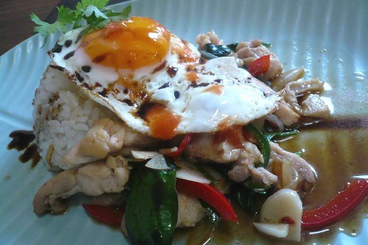 ガパオご飯 タイ風鶏肉のバジル炒めご飯 レシピ 作り方 By 京 豆子 クックパッド 簡単おいしいみんなのレシピが365万品