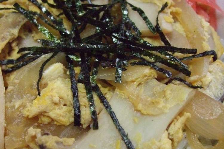 ダイエット食 クセになるエリンギ丼 レシピ 作り方 By まい まい クックパッド 簡単おいしいみんなのレシピが352万品