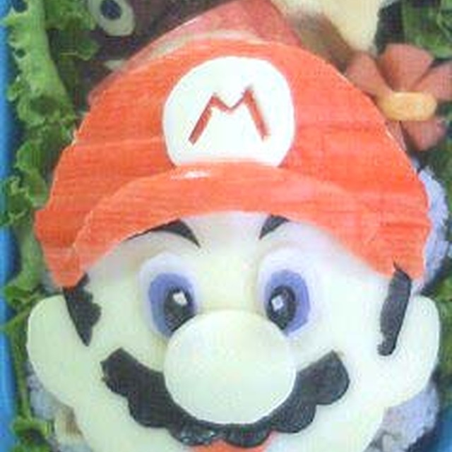 キャラ弁 スーパーマリオ弁当 レシピ 作り方 By ゴンザレスちみみ クックパッド 簡単おいしいみんなのレシピが354万品 キャラ弁 スーパーマリオ弁当 レシピ 作り方 By ゴンザレスちみみ クックパッド 簡単おいしいみんなのレシピが354万品