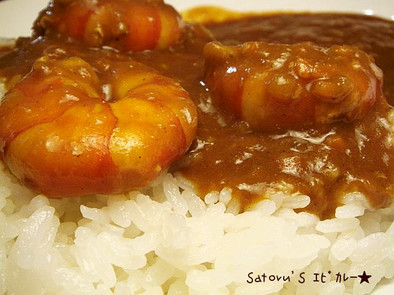 シンプルが旨い★★エビカレー♪の写真