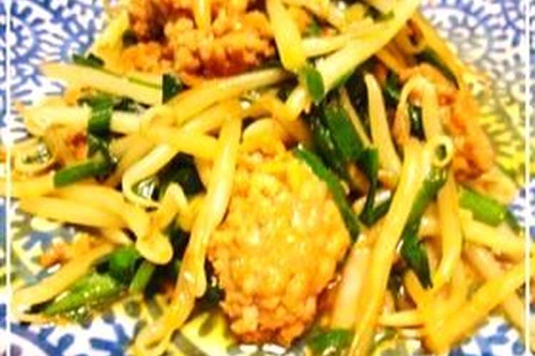 ひき肉で ニラともやしのカレー野菜炒め レシピ 作り方 By だんな様は料理人 クックパッド 簡単おいしいみんなのレシピが354万品