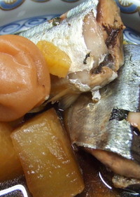 秋刀魚と大根の梅煮