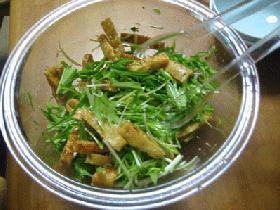 油揚げと水菜のサラダ