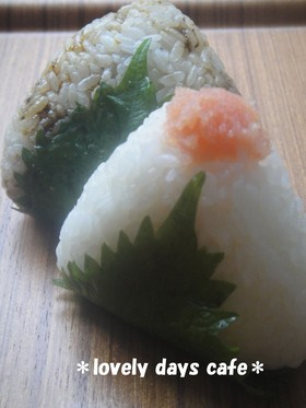 絶品!青じそ明太子おにぎり