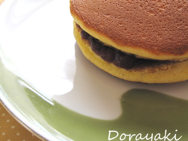 ホットケーキミックスでどら焼き レシピ 作り方 By 4110 クックパッド ホットケーキミックスでどら焼き レシピ 作り方 By 4110 クックパッド
