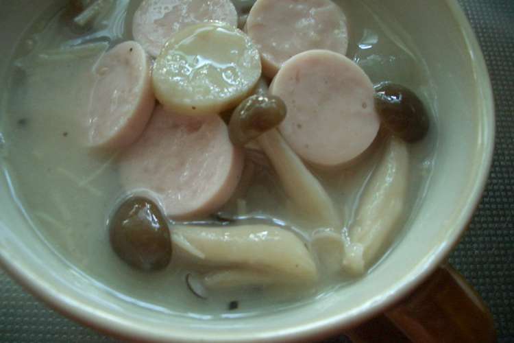 魚肉ソーセージときのこの秋シチュー レシピ 作り方 By きみちちゃん クックパッド 簡単おいしいみんなのレシピが356万品