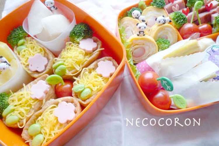 お稲荷さんで運動会のお弁当 レシピ 作り方 By Necocoron クックパッド