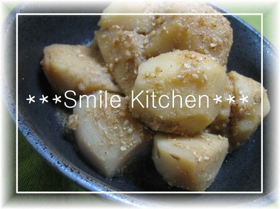 ✿香ばしぃ～♡里芋の煮っころがし✿の写真