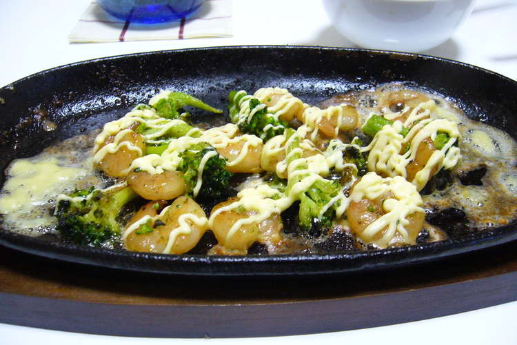 おつまみ 鉄板焼き えびバージョン レシピ 作り方 By とら とららのママ クックパッド 簡単おいしいみんなのレシピが366万品