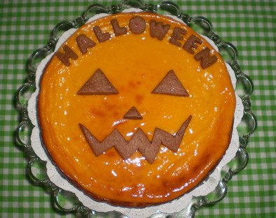 ヨーグルトdeかぼちゃのチーズケーキの写真