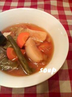 ほっこり、切干大根と野菜の食べるスープ♪の画像
