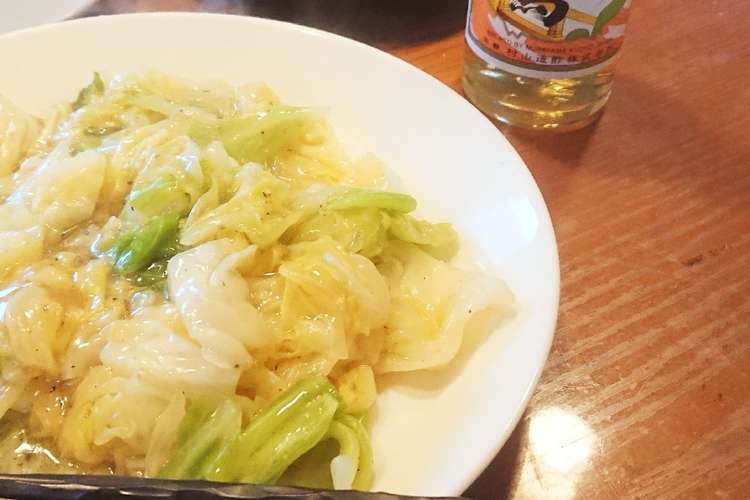 キャベツのみ 簡単シンプルとろりキャベツ レシピ 作り方 By Harurun153 クックパッド 簡単おいしいみんなのレシピが352万品
