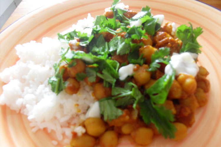カレー粉で ベジタリアンひよこ豆カレー レシピ 作り方 By Mochamix クックパッド 簡単おいしいみんなのレシピが356万品
