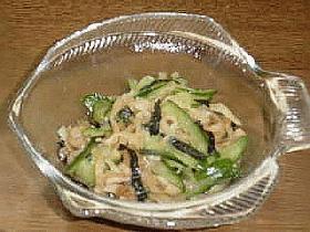 切干大根のり酢あえ