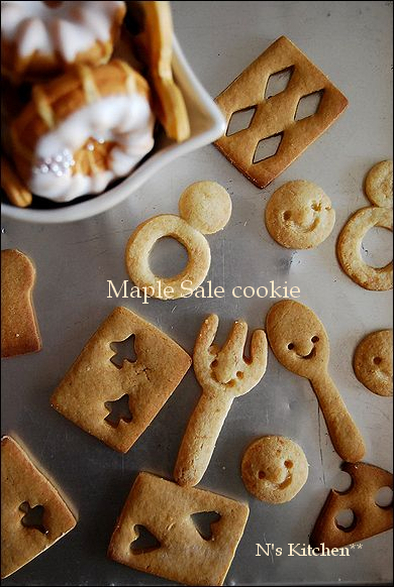メープル　サレ　クッキーの写真