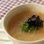 長芋のとろとろスープ