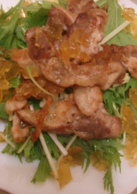 水菜と豚肉のサラダwithコンソメジュレ