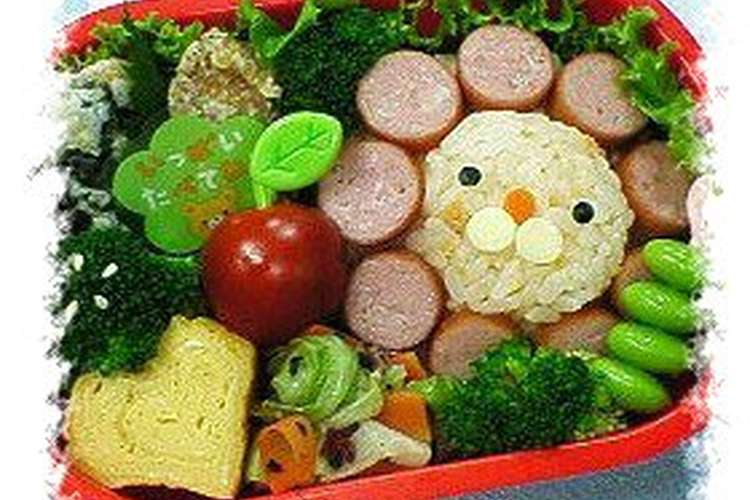 ポン デ ライオン キャラ弁 レシピ 作り方 By ｔｏｍｏ05 クックパッド