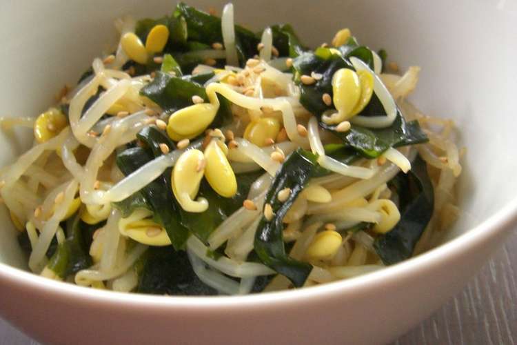 簡単 豆もやしとワカメのナムル レシピ 作り方 By そらうた クックパッド 簡単おいしいみんなのレシピが354万品