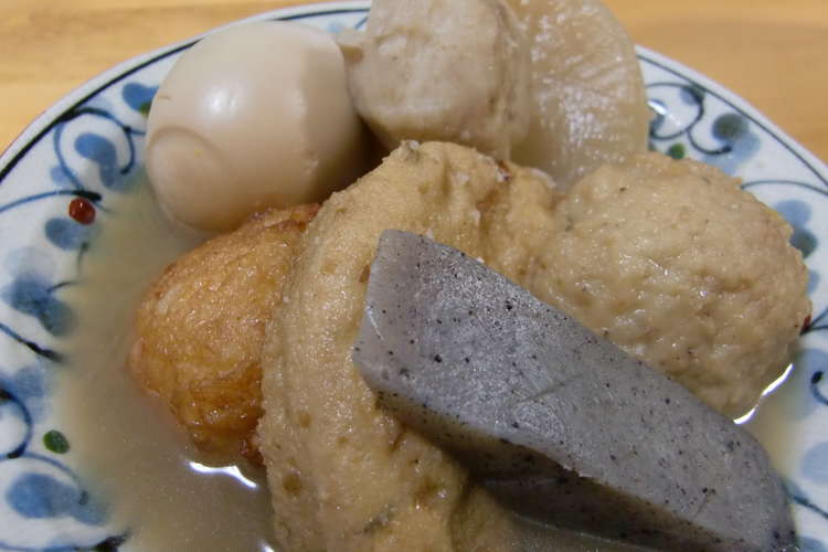 冬は圧力鍋で味しみしみ大根のおでん レシピ 作り方 By トモ1005 クックパッド 簡単おいしいみんなのレシピが352万品