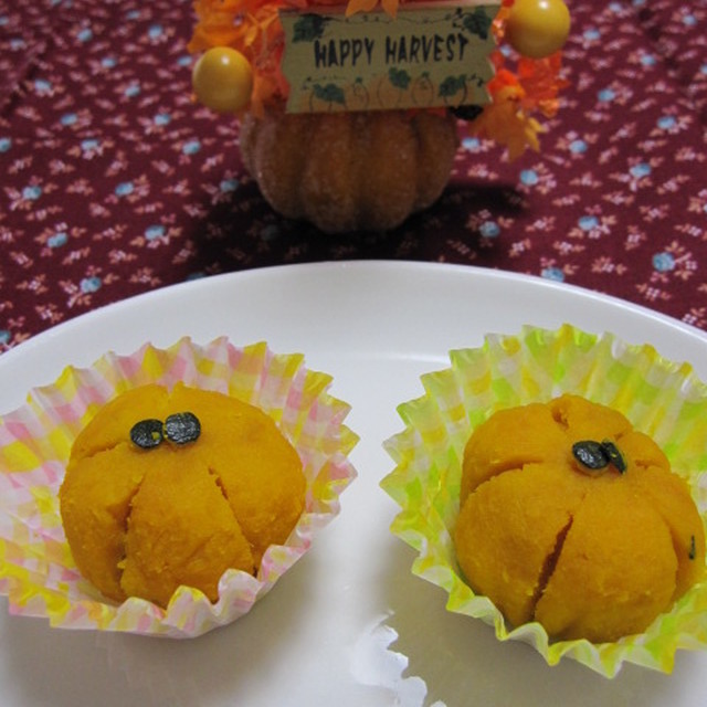お弁当に かぼちゃの茶巾 冷凍しちゃお レシピ 作り方 By まねきねこにゃん クックパッド 簡単おいしいみんなのレシピが359万品
