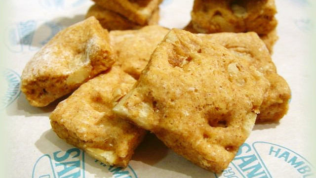 スペルト小麦 800年前のクッキーレシピ レシピ 作り方 By Conamonn クックパッド 簡単おいしいみんなのレシピが375万品