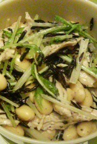 水菜とささみと大豆とひじきのサラダ