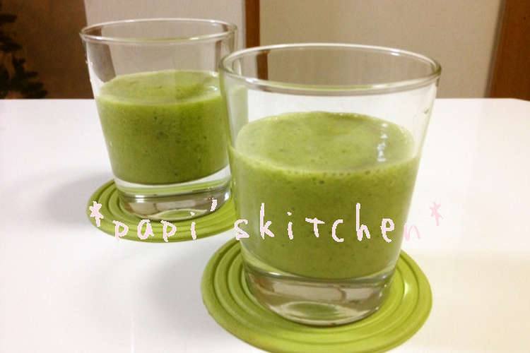 健康的にダイエット 野菜スムージー レシピ 作り方 By Papikun クックパッド 簡単おいしいみんなのレシピが359万品