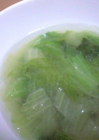 フィッシュコンソメのレタススープ