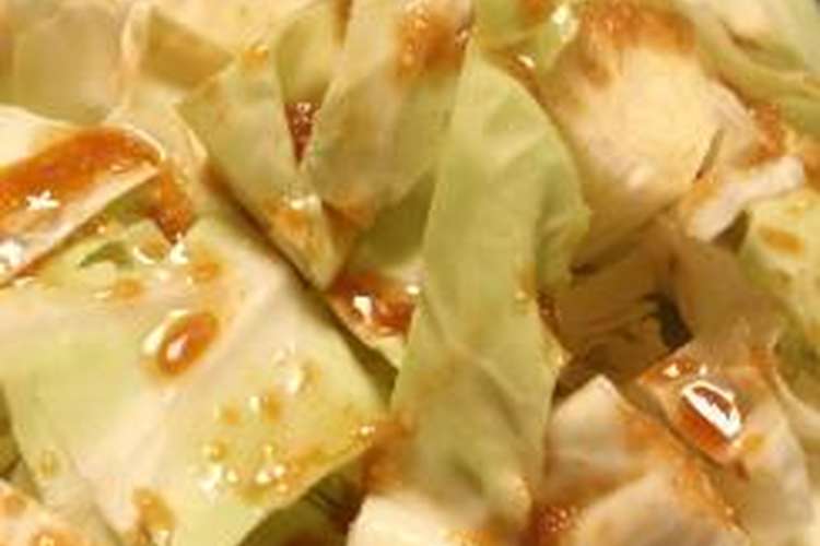 生キャベツがたっぷり食べられるサラダ レシピ 作り方 By みきドンママ クックパッド 簡単おいしいみんなのレシピが352万品
