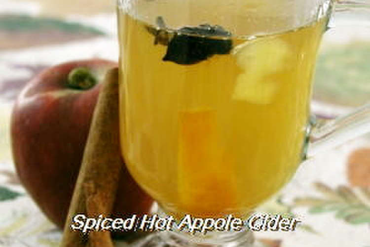 スパイス入りのホットアップルサイダー レシピ 作り方 By 茜 クックパッド